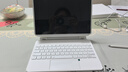 智思慧適用華為matepadpro11妙控鍵盤 2024/2022款平板一體式懸浮磁吸藍(lán)牙鍵盤保護(hù)套 智能觸控背光鍵盤 曬單實(shí)拍圖