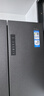 海爾（Haier）510升法式多門四門電冰箱大容量家用超薄一級(jí)能效變頻風(fēng)冷無霜BCD-510WGHFD59S9U1國(guó)家補(bǔ)貼20% 曬單實(shí)拍圖