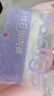巴迪高一次性?xún)妊澟考兠薜讬n短褲產(chǎn)婦月子日拋褲大碼孕婦旅行免洗褲 醫護級-莫蘭迪7色【35條】7A滅菌 L【建議90~110斤】 曬單實(shí)拍圖