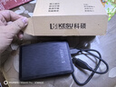 科碩（KESU）1TB 移動硬盤大容量 雙盤備份 USB3.0 外接機械硬盤 海量存儲 手機連接 2.5英寸 曬單實拍圖