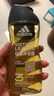 阿迪達(dá)斯 （adidas）男士沐浴露洗發(fā)水洗面奶三效合一 持久留香 熱情征服舒緩三件套 曬單實(shí)拍圖