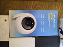 普聯(lián)（TP-LINK）監(jiān)控?cái)z像頭 500萬3K智能雙光全彩夜視 360度全景手機(jī)遠(yuǎn)程語音通話 寶寶寵物室內(nèi)家用安防 IPC45AW 曬單實(shí)拍圖