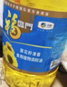 福臨門食用油 葵花籽清香食用植物調(diào)和油5升*4 整箱裝 中糧出品 曬單實(shí)拍圖