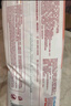好奇（Huggies）鉑金裝紙尿褲NB84片(5kg以下)新生兒小號嬰兒尿不濕小桃褲超薄 曬單實(shí)拍圖