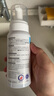 優(yōu)潔士羽絨服清洗劑200ml*1瓶衣物免水洗去污干洗劑 羽絨服去漬清潔劑 曬單實拍圖