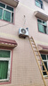海爾空調(diào)掛機(jī)大1.5匹凈省電Plus 自清潔變頻冷暖新一級(jí)能效家用空調(diào)臥室掛式防直吹國(guó)家補(bǔ)貼20% 大1.5匹 一級(jí)能效 凈省電Plus+雙排銅管神機(jī) 曬單實(shí)拍圖