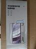 易京（YJING）適用 oppo findx8pro鋼化膜全膠高清手機(jī)保護(hù)貼膜Find X8 Pro全屏曲面手機(jī)膜防摔無(wú)塵倉(cāng)秒貼神器 全膠鋼化膜丨無(wú)需膠水丨配無(wú)塵秒貼倉(cāng) 曬單實(shí)拍圖