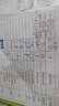 【腫瘤深度12項肺部CTTCD心彩】慈銘體檢 感恩高端深度中老年體檢套餐 男女通用 單人套餐新zx 曬單實拍圖