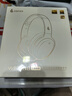 漫步者（EDIFIER）W820NB三金標版 頭戴式主動降噪藍牙耳機 手機電腦筆記本耳機 83小時續(xù)航 皓月銀 曬單實拍圖