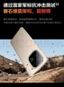 vivo iQOO Z10 Turbo國家補(bǔ)貼 天璣8400滿血版自研電競芯片Q1  7620mAh超薄藍(lán)海電池 學(xué)生電競游戲手機(jī) 星穹黑 12GB  256GB 官方標(biāo)配 曬單實(shí)拍圖
