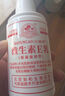 八韻草 維生素e乳100g*3瓶擰蓋款ve乳液膏面霜女男保濕補(bǔ)水滋潤(rùn)干燥肌 曬單實(shí)拍圖