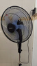 艾美特（AIRMATE）五葉家用電風(fēng)扇大風(fēng)量臺式落地扇輕音節(jié)能空氣循環(huán)小風(fēng)扇定時電扇宿舍降溫風(fēng)扇 FSW65T2-5 曬單實拍圖
