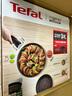 特福（Tefal）鍋具套裝百變鍋鑄鋁紅心可拆卸煎炒鍋六件套黑美人【帶硅膠鏟】 曬單實拍圖