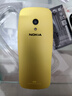 諾基亞（NOKIA）3210 4G 移動(dòng)聯(lián)通電信廣電全網(wǎng)通 2.4英寸雙卡雙待 直板按鍵學(xué)生功能機(jī)備用手機(jī) 金色 曬單實(shí)拍圖