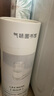 氣味圖書館洗衣留香珠涼白開1kg 洗衣護(hù)衣香水持久留香除菌除螨 曬單實(shí)拍圖