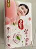 好奇（Huggies）鉑金裝小桃褲成長褲L120片(9-14kg)大號尿不濕拉拉褲【消暑散熱】 曬單實(shí)拍圖