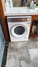 西門子（SIEMENS）小晶鉆智凈版 10公斤滾筒洗衣機(jī)全自動(dòng)家用 隱形觸控 隱奢設(shè)計(jì) 智能除漬 WG52H1U00W 國(guó)家補(bǔ)貼 曬單實(shí)拍圖