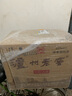 瀘州老窖 紅醞頭曲 濃香型白酒 52度 500ml*6瓶 整箱裝 曬單實(shí)拍圖