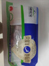草原宏寶 國產(chǎn)原切 內(nèi)蒙羔羊肉串凈重1斤/袋(4瘦1肥,約20串) 燒烤地標認證 曬單實拍圖