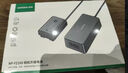 綠聯(lián)FZ100相機(jī)模擬電池假電池適用索尼a7m4 sony/a7m3/a7c2/a7s3/a9m3/a7r4/ZV-E1/A6700/fx30電源 曬單實(shí)拍圖