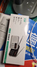 索愛（soaiy）S91收音機(jī)老人FM隨身聽播放器便攜充電插卡迷你音箱迷你英語(yǔ)四六級(jí)插卡老年人黑色 曬單實(shí)拍圖