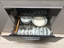 惠普好太太消毒柜嵌入式家用小型廚房消毒碗柜大容量廚房碗筷餐具多功能碗柜 二星級(jí) 100L 標(biāo)配 4鍵紅外高溫消毒 曬單實(shí)拍圖