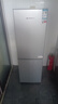 上菱183升雙開(kāi)門(mén)冰箱小型出租房2-3人用 出租屋家用兩門(mén)二門(mén)小戶(hù)型雙門(mén)電冰箱以舊換新BCD-183D 曬單實(shí)拍圖