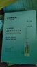 自然堂煙酰胺細(xì)致美白安瓶面膜30片 美白淡斑提亮改善泛紅敏肌 曬單實(shí)拍圖
