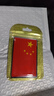 汽車金屬車貼創(chuàng)意文字車標(biāo)3D立體車身裝飾貼紙勵(lì)志劃痕遮擋紅旗貼標(biāo) 合金滴膠【紅旗】 曬單實(shí)拍圖