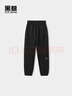 黑鯨簡(jiǎn)約基礎款衛褲男2025年春秋季新品腰間抽繩束腳褲男休閑褲男 黑色03 XL 曬單實(shí)拍圖