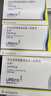 【原研進(jìn)口】杰潤(rùn) 茚達(dá)特羅格隆溴銨吸入粉霧劑 0.11mg:50μg*30粒/盒 3盒裝 曬單實(shí)拍圖