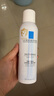 理膚泉舒緩干癢泛紅噴霧150ml*3支套裝 補(bǔ)水保濕舒緩修護(hù)調(diào)理肌膚爽膚水 曬單實拍圖