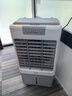 美的（Midea）空調(diào)扇制冷風(fēng)機(jī)工業(yè)電冷風(fēng)扇水冷空調(diào)加冰塊商用冷氣機(jī)大面積超強(qiáng)風(fēng)車間降溫水冷機(jī) AC360-20A 曬單實(shí)拍圖