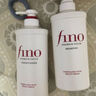 FINO芬濃 透潤美容液洗發(fā)露550ml*3 洗發(fā)水液洗頭膏修護(hù)燙染受損日本 曬單實拍圖
