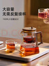 憶壺茶泡茶壺飄逸杯璃茶具茶水分離玻泡茶神器高端辦公室家用帶過濾茶杯 曬單實(shí)拍圖