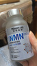 萊特維健金至因NMN23000NAD+升級版麥角硫因PQQ縮醛磷脂60粒進(jìn)口禮盒裝 曬單實拍圖