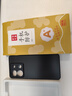夢想可嘉 【AG磨砂】適用紅米note13pro手機(jī)殼 note13pro保護(hù)套鏡頭全包超薄磨砂硅膠防摔男女款 石墨黑 曬單實(shí)拍圖