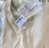紅豆居家純棉睡衣女夏季抑菌短袖舒膚家居服淡奶綠165/88A 曬單實拍圖