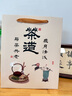 濟(jì)奕堂茶葉手提袋子通用龍井散茶葉包裝盒毛尖碧螺春普洱茶葉包裝袋定制 茶道手提袋 小號(hào)：長(zhǎng)22*寬9.5*高27【10個(gè)】 曬單實(shí)拍圖