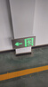 東君 不銹鋼安全出口標(biāo)識(shí)燈 36V集電1W無電池 國(guó)標(biāo)LED應(yīng)急指示燈牌【單面左向】2只/盒 曬單實(shí)拍圖