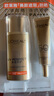 歐萊雅（LOREAL）美顏遮瑕防曬隔離露40ml+小金管防曬15ml清爽水潤(rùn)防曬霜 曬單實(shí)拍圖