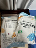潔麗雅（Grace） 旅行一次性床單被套罩枕套加厚套裝酒店床上用品雙人款四件套 曬單實(shí)拍圖