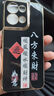 OPPOoppoReno8手機殼PGBM10保護套0PP0ren08新款全包男女防摔液態(tài)硅膠 經(jīng)典黑-八方來財送掛繩 OPPOReno8 曬單實拍圖