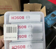 博世（BOSCH）啟程火花塞DF7REC2四支五菱之光榮宏光長(zhǎng)安之星CS15奔奔寶駿510等 曬單實(shí)拍圖