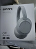 索尼（SONY）WH-CH720N 無(wú)線(xiàn)降噪立體聲耳機 白色 雙11 購物推薦 曬單實(shí)拍圖