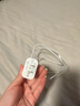 蘋果充電器頭45W適配原裝快充PD套裝手機(jī)充電頭iPhone14/13promax/12plus/11氮化鎵正品充電器線 原 ·裝蘋果45W快充頭+閃充線1米 曬單實(shí)拍圖