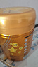 飛鶴星飛帆卓睿3段 嬰幼兒奶粉 乳鐵蛋白 750g 【老爸抽檢】 3段 750g 6罐 曬單實(shí)拍圖