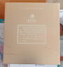 舍得 敬相逢 知音 濃香型白酒 52度500ml*2瓶 雙瓶裝 送禮禮物 曬單實(shí)拍圖