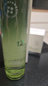 維特絲精華水控油修護(hù)保濕祛痘乳液淡化痘印去痘痘收縮毛孔男女士護(hù)膚品 曬單實(shí)拍圖