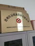 公司名字牌門牌銅牌定制不銹鋼廣告牌牌匾招牌廠牌牌子銘牌鈦金 40x60cm-金色-彩印-升級(jí)光油工藝 曬單實(shí)拍圖